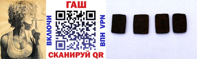 Какие есть наркотики Томари Кокаин Alpha PVP АМФЕТАМИН Меф Каннабис