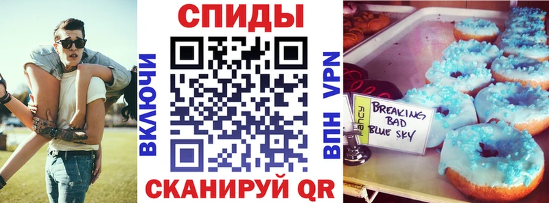 OMG онион  Томари  АМФ 98%  магазин продажи наркотиков 