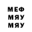 МДМА VHQ LMGunslinger