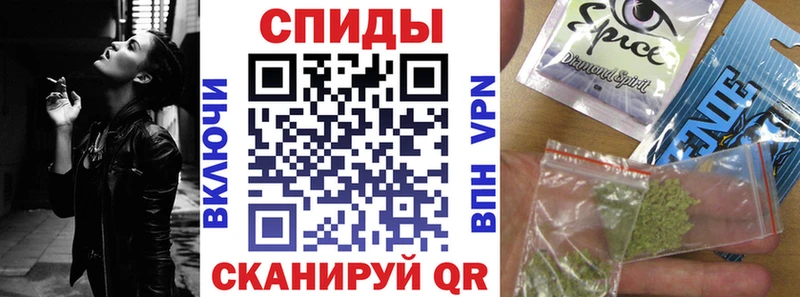 БУТИРАТ BDO  МЕГА ONION  Томари 