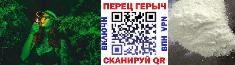 Героин афганец  это официальный сайт  Томари  купить наркотики сайты 
