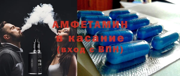 COCAINE Алексин