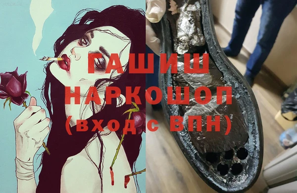 COCAINE Алексин