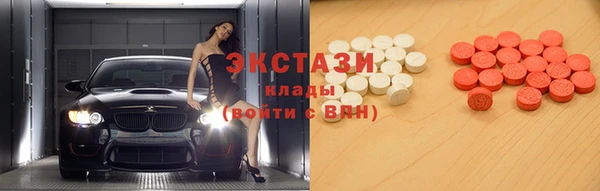 COCAINE Алексин