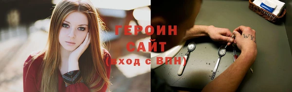 COCAINE Алексин