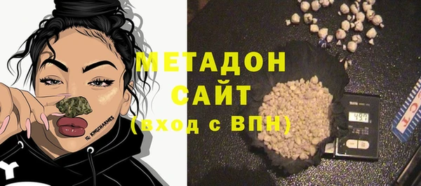 COCAINE Алексин