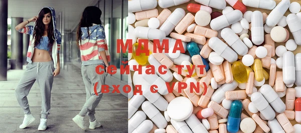 COCAINE Алексин