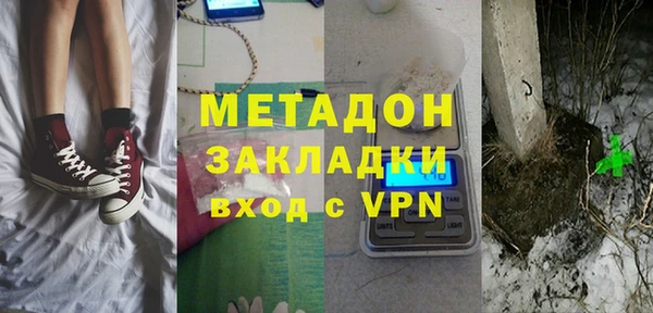 трава Алзамай