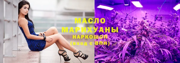 трава Алзамай