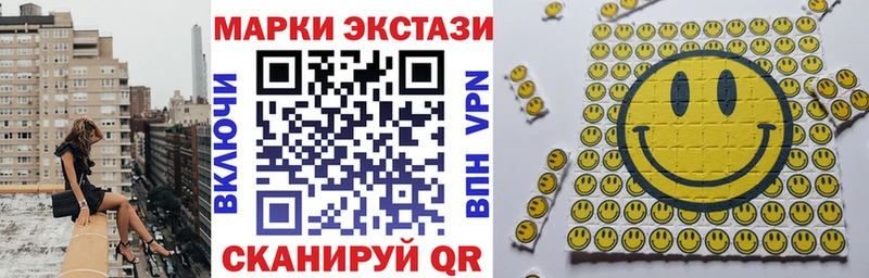 KRAKEN ссылки  что такое наркотик  Томари  Марки 25I-NBOMe 1,8мг 