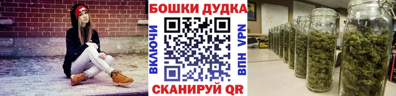 это клад  Томари  Марихуана семена  МЕГА зеркало 